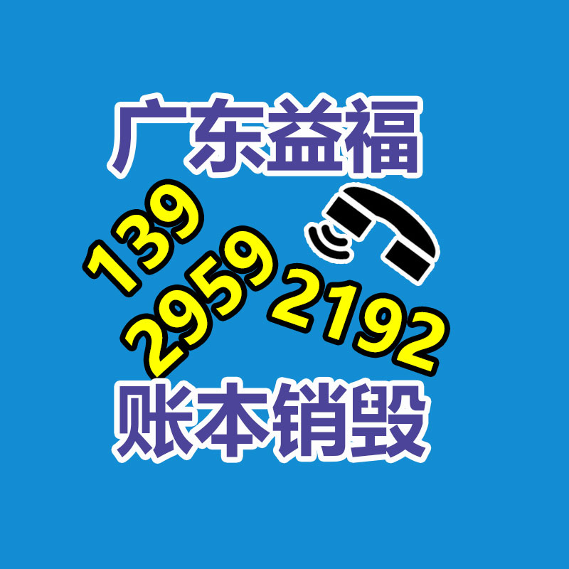 厂家过期化妆品怎么销毁
