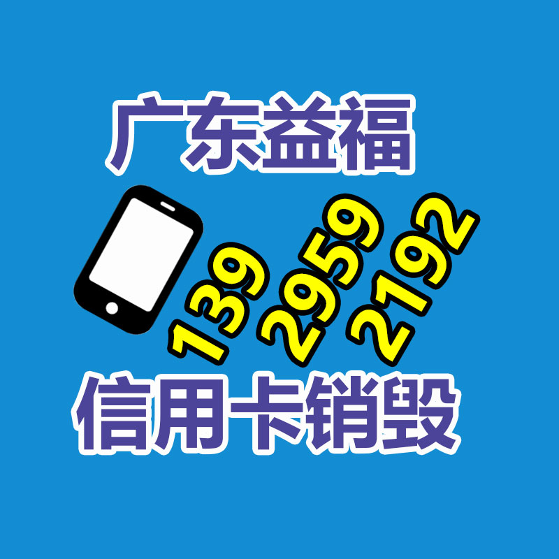 大量过期食品垃圾怎么处理