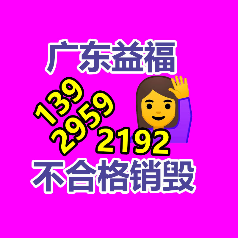 成功案例